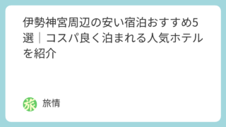 featured image 1137 b0d756ad4063ff141bf57993b374f76c