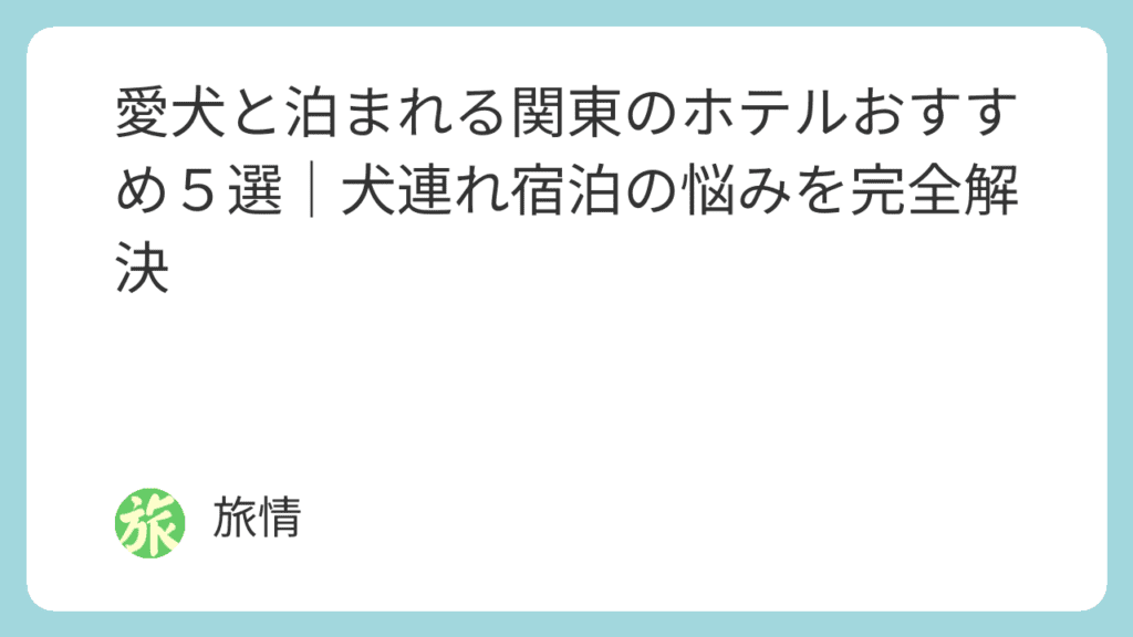 featured image 1153 6a81466ec9479d6e1181cf11d11703e8