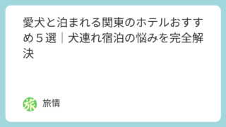 featured image 1153 6a81466ec9479d6e1181cf11d11703e8