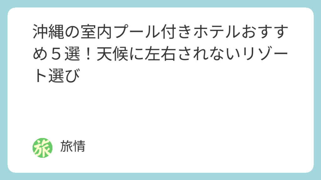 featured image 1163 96b67728e93079fd8f1100f241e24979