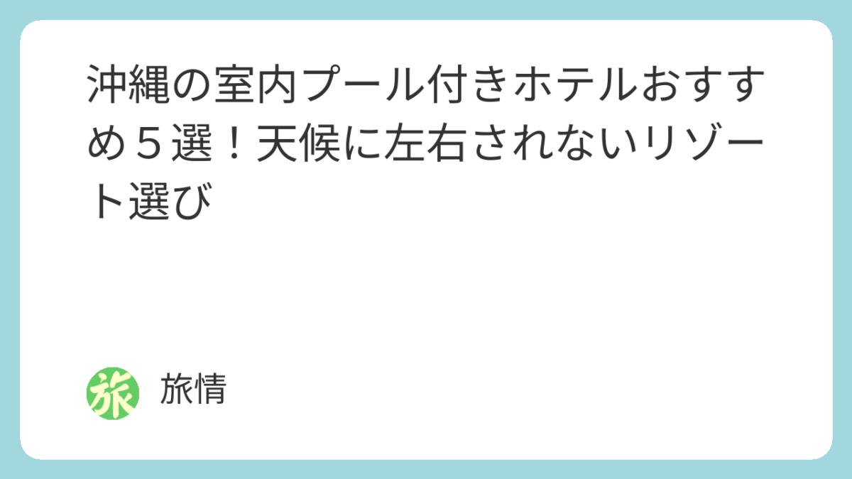 featured image 1163 96b67728e93079fd8f1100f241e24979 scaled